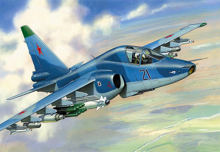 4600327072177 - Sukhoi SU-39 Russian Tank Destroyer