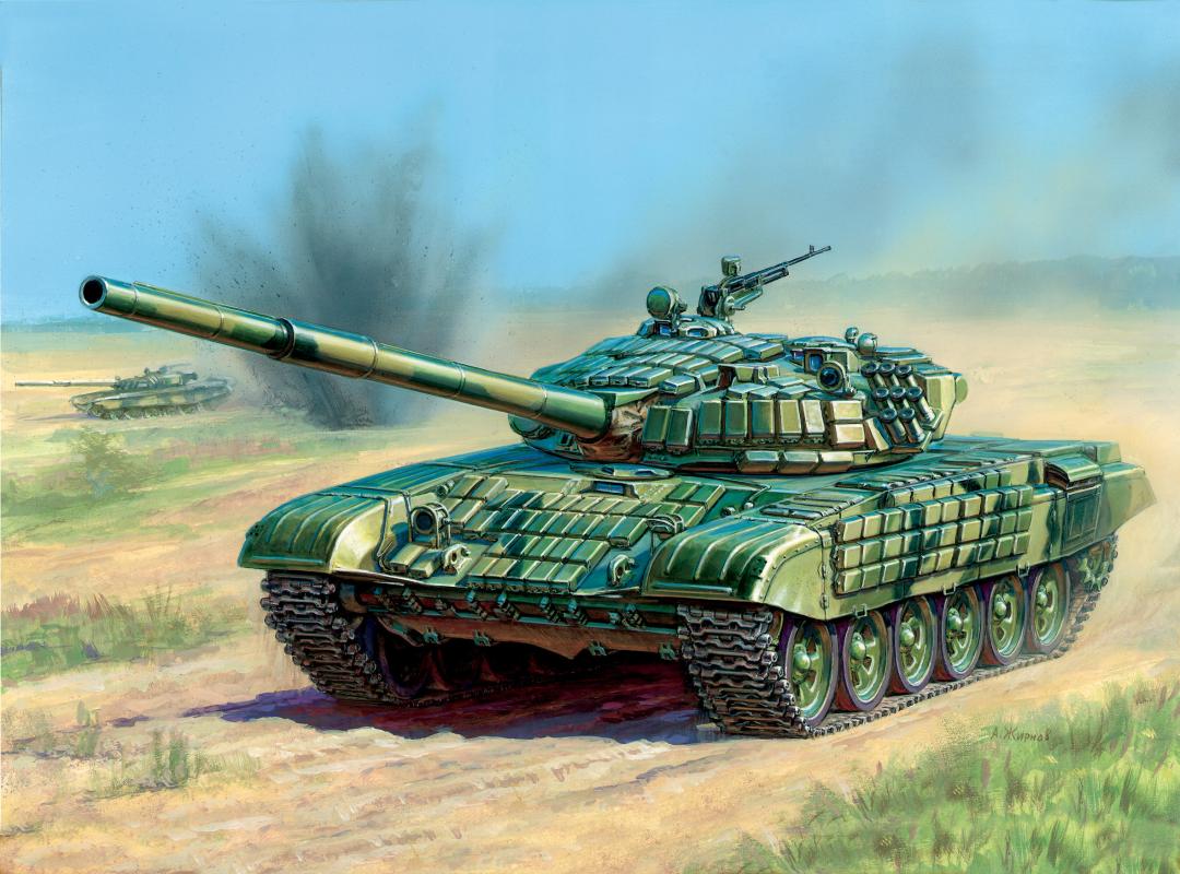 4600327074003 - T-72 Russischer Panzer