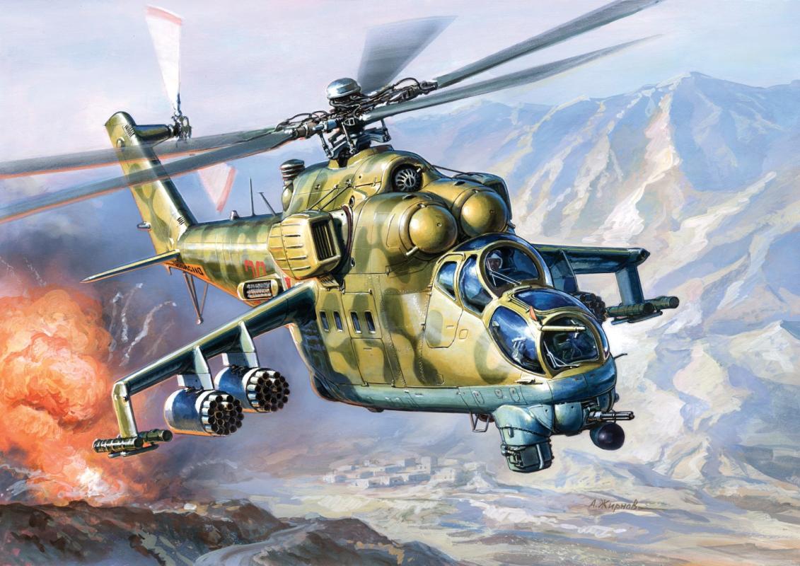 4600327074034 - MIL-24 UP RussAngriffs-Helikopter