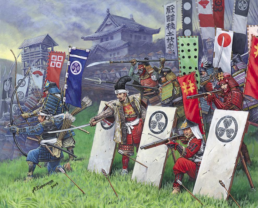4600327080172 - Samurai Warriors Infantry XVI-XVII AD 4600327080172 - Samurai Warriors Infantry XVI-XVII AD