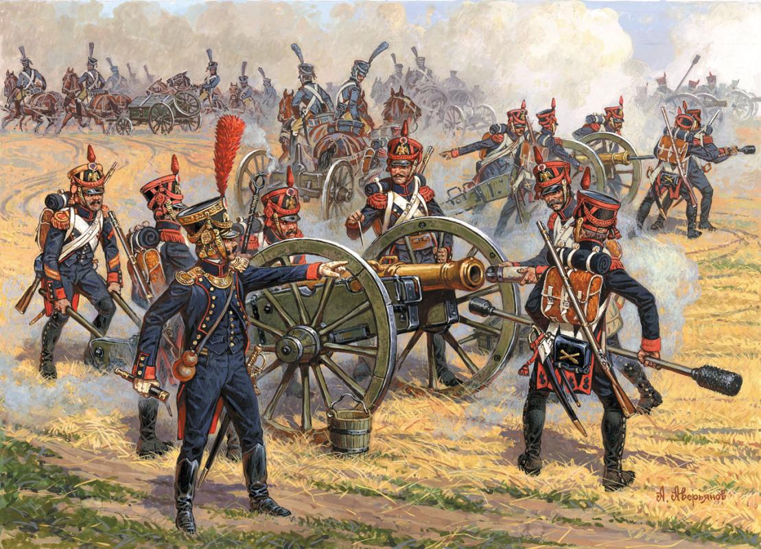 4600327080288 - French Foot Artillery 1810-1815