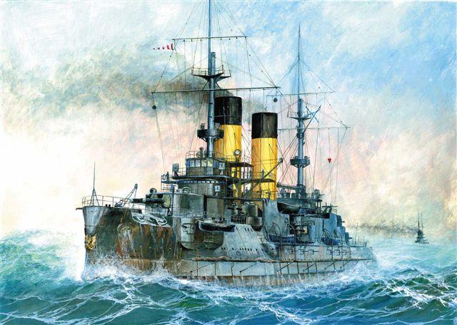 4600327090263 - Kniaz Suvorov Russian Battleship