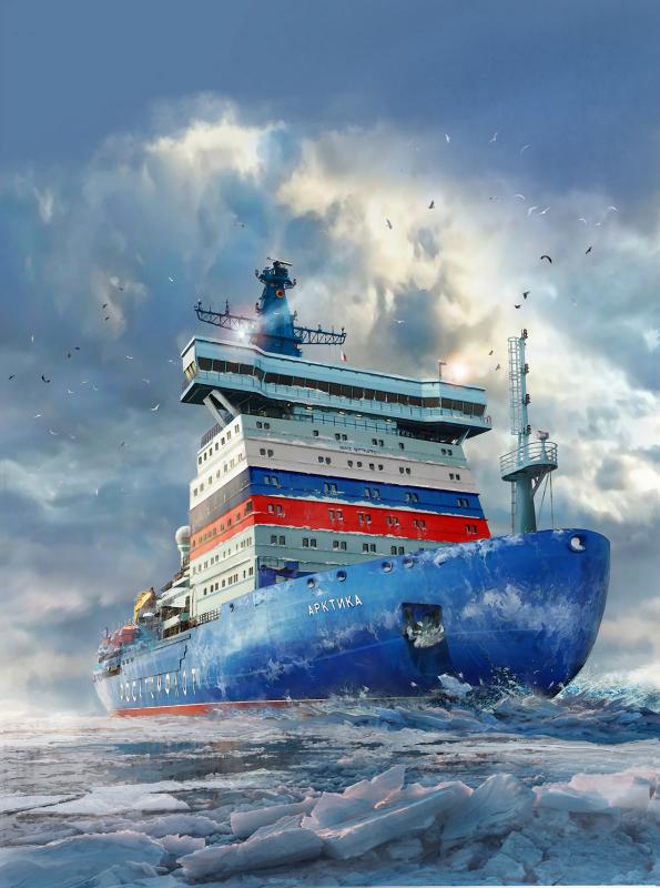 4600327090447 - Arktika - Russian nuclear-power icebreaker