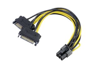 4710614532632 - Strom Adapter [2x SATA-Strom-Stecker 15pol - 1x PCIe-Stecker 6pol] 015 m Schwarz Gelb - Akasa