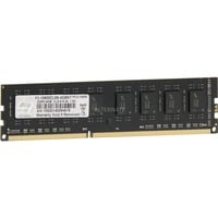 4711148596275 - Gskill - F310600CL9S4GBNT - 4 gb DDR3 1333 CL9 (F3-10600CL9S-4GBNT)