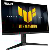4711387919194 - ASUS TUF Gaming VG27AQML5A 6858cm (169) QHD HDMI DP 4711387919194 - ASUS TUF Gaming VG27AQML5A 6858cm (169) QHD HDMI DP