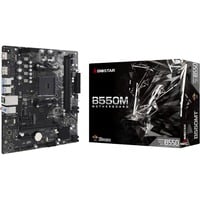 4712960687448 - B550MT Mainboard