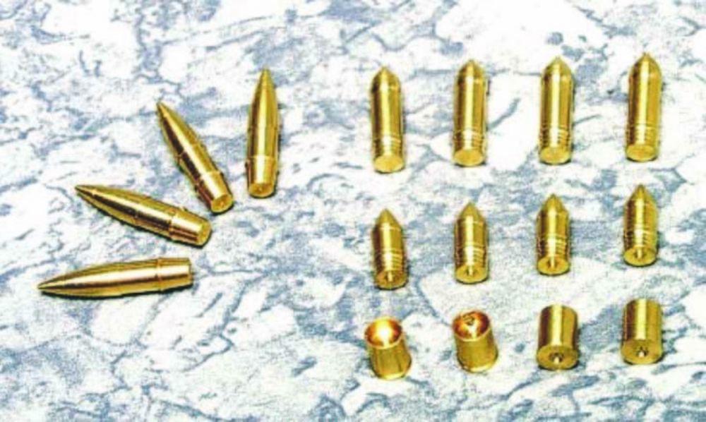 4716965350741 - LeFH18 18M SHELL (BRASS) 4716965350741 - LeFH18 18M SHELL (BRASS)