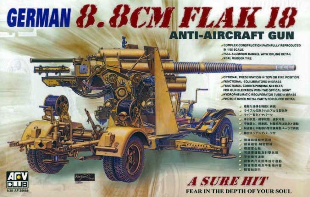 4716965350888 - 88 cm FLAK 18