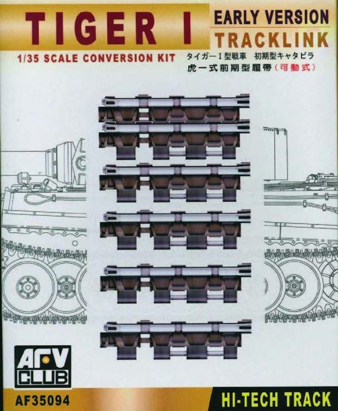 4716965350949 - TRACKS TIGER I EARLY (ARTICULATED) 4716965350949 - TRACKS TIGER I EARLY (ARTICULATED)