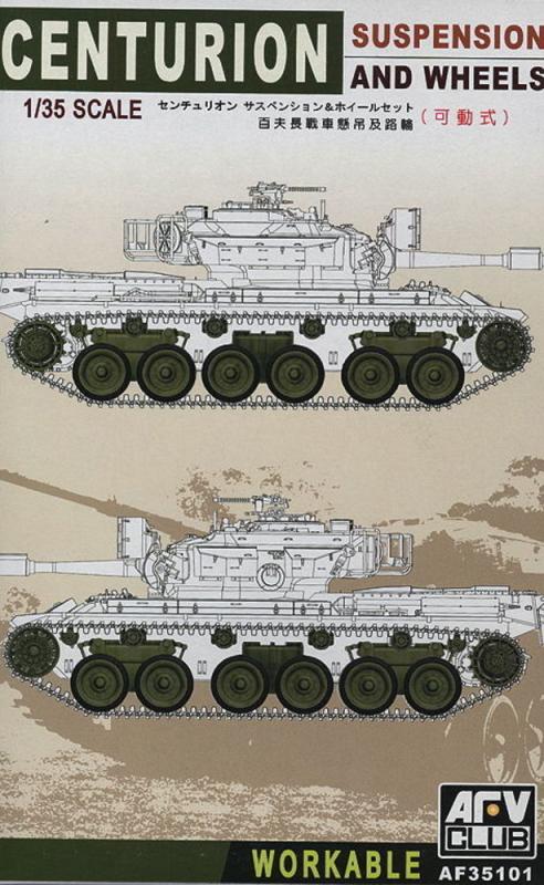 4716965351014 - Centurion Suspension and wheels