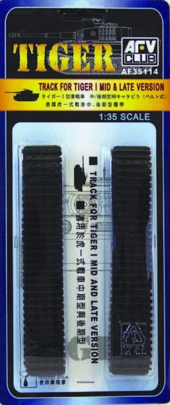 4716965351144 - TIGER I TRACKS (SOFT RUBBER) 4716965351144 - TIGER I TRACKS (SOFT RUBBER)