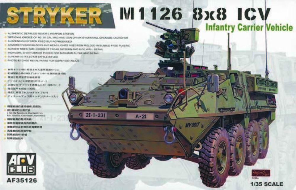 4716965351267 - M1126 8x8 ICV Stryker