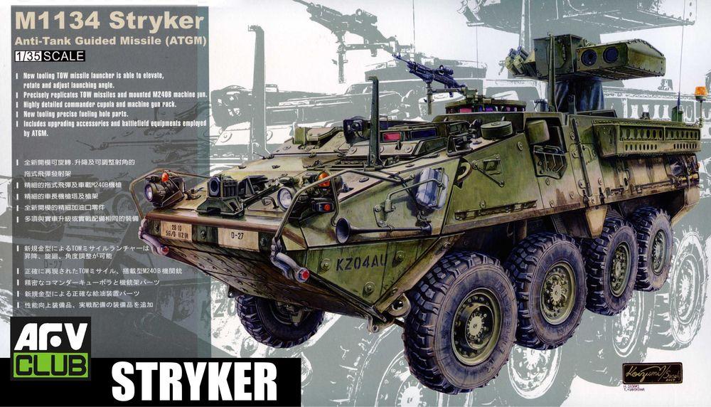 4716965351342 - M-1134 Stryker ATGM