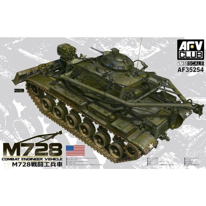 4716965352547 - M728 Combat Engineer Vehicle