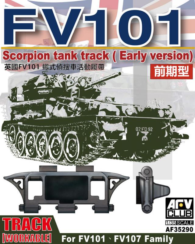 4716965352905 - AFV-Club AF35290 - Scorpion scimitar CVR Family Workable tr track (early type) in 135