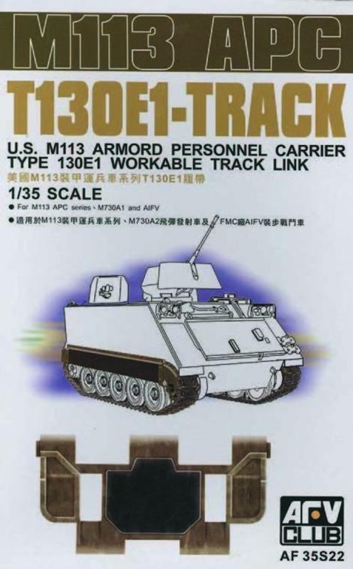 4716965359225 - AFV-Club 35S22 - M113 APC TRACKS in 135