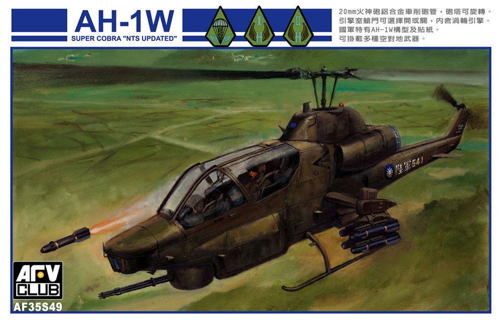 4716965359492 - AH-1W Super Cobra NTS UPDATE ROC