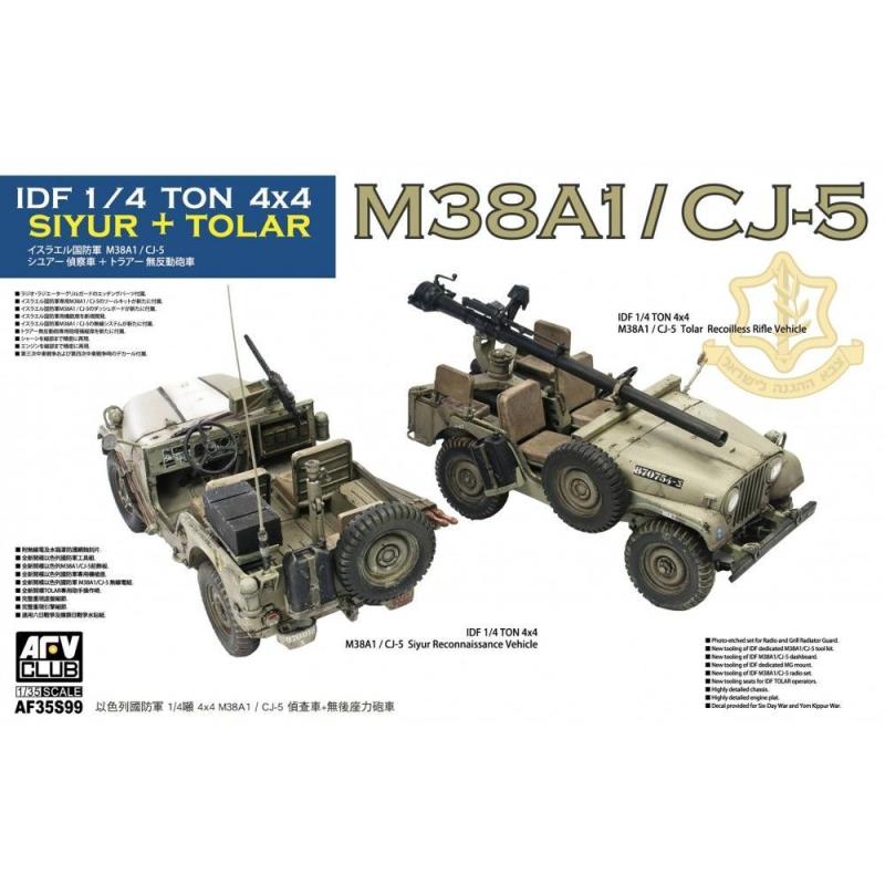 4716965359997 - IDF 1 4 Ton 4x4 SIYUR and TOLAR M38A1 CJ-5