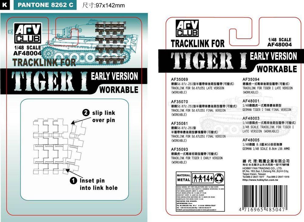 4716965485047 - AFV-Club 48004 - TRACK LINK TIGER I EARLY in 148 4716965485047 - AFV-Club 48004 - TRACK LINK TIGER I EARLY in 148