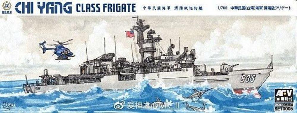 4716965706050 - AFV-Club SE70005 - ROCN CHI YANG CLASS FRIGATE in 1700