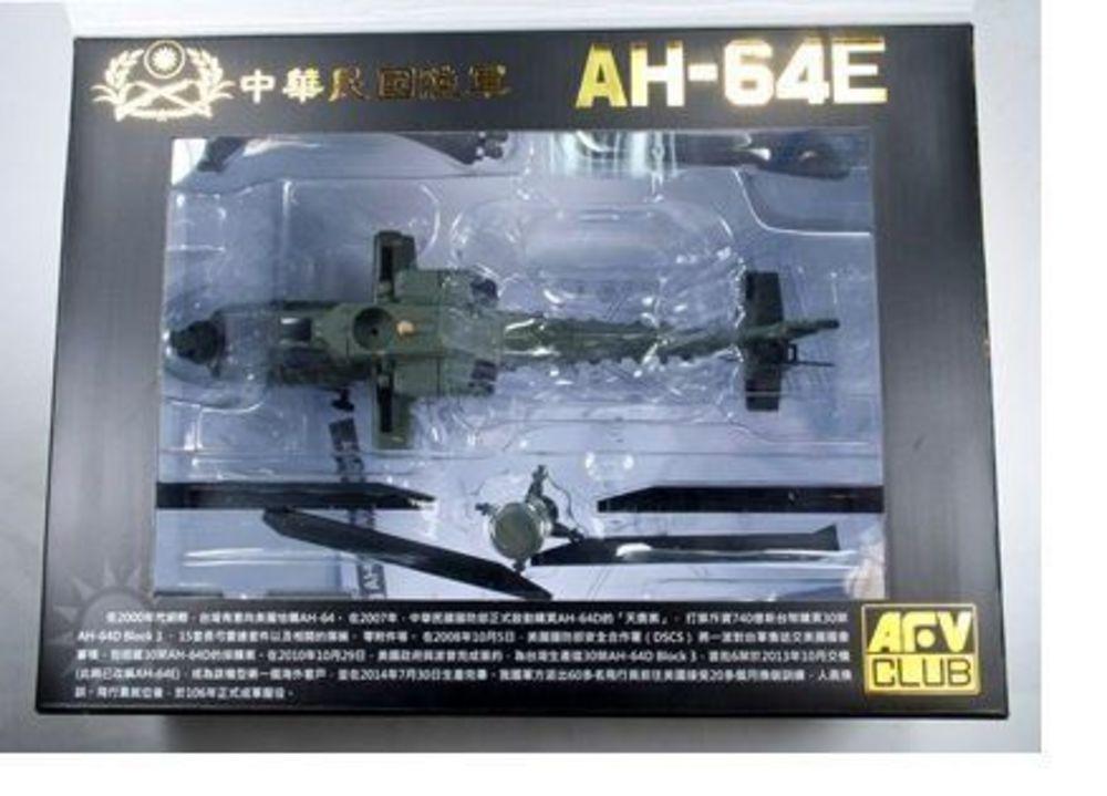 4716965729011 - ROC Army AH-64E (Die Cast Model)