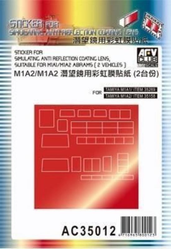 4716965800123 - Sticker anti reflection for M1A1 M1 M2