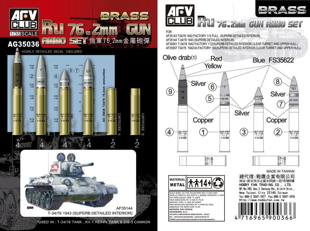 4716965900366 - AFV-Club AG35036 - Ru 762mm Gun AMMO Set (Brass) in 135
