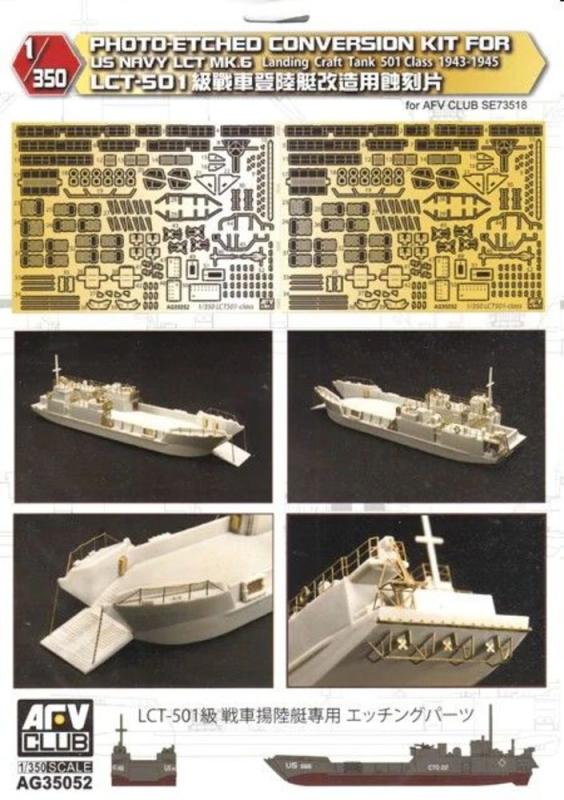 4716965900526 - Photo-Etched conversion Kit - US NAVY LCT MK6 landing Craft Tank501 1943-45 4716965900526 - Photo-Etched conversion Kit - US NAVY LCT MK6 landing Craft Tank501 1943-45