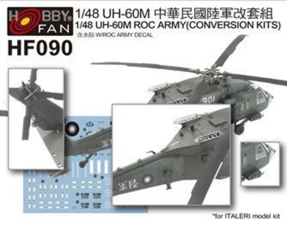 4716965920906 - UH-60M ROC Army Conversion kits w roc Army decal