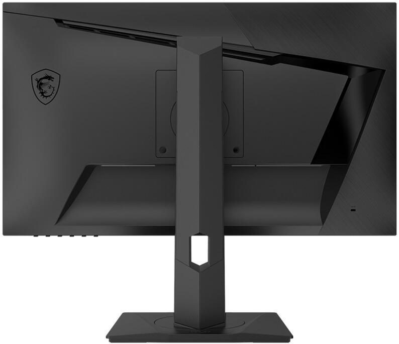 4719072855499 - Optix G251PFDE Rapid IPS - 1920x1080 (FHD) LED-Monitor [Energieklasse F] (9S6-3BB2AQ-006)