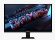 4719331860462 - 0 GS27QXA Gaming Monitor