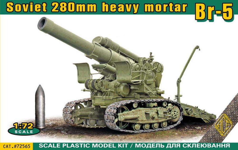 4820025725650 - BR-5 280mm Soviet Heavy mortar