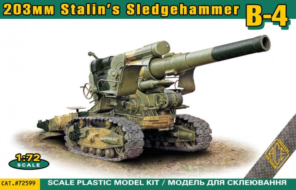 4820025725995 - B-4 203mm Stalinï´s Sledgehammer 4820025725995 - B-4 203mm Stalinï´s Sledgehammer