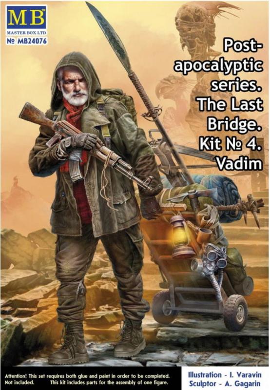 4820113082467 - Vadim Pst-apocalyptic series The Last Bridge Kit No4 4820113082467 - Vadim Pst-apocalyptic series The Last Bridge Kit No4