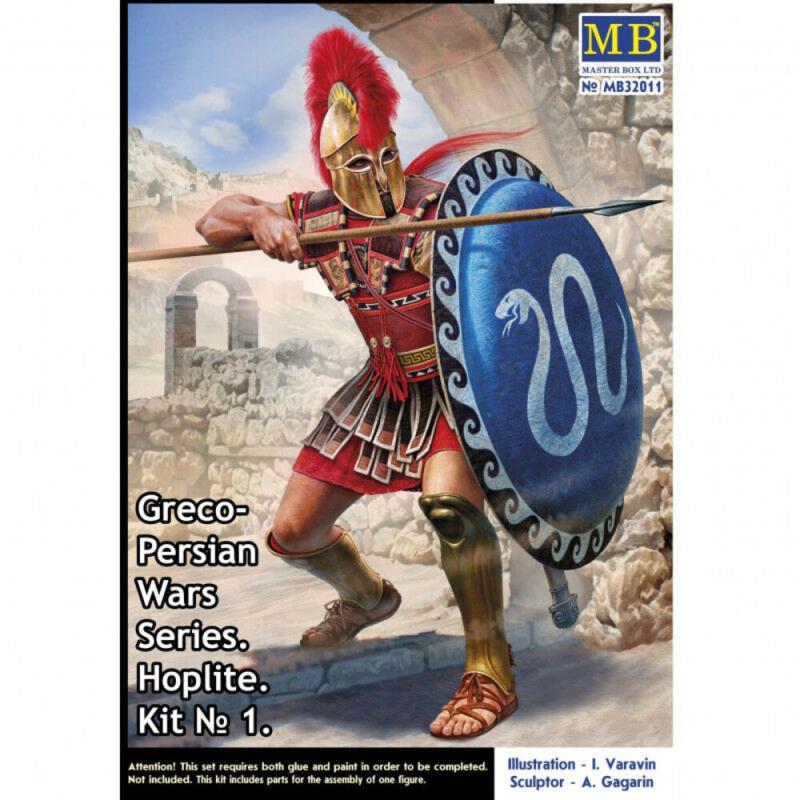 4820113082504 - Greco-Persian Wars Series Hoplite Kit 1 4820113082504 - Greco-Persian Wars Series Hoplite Kit 1