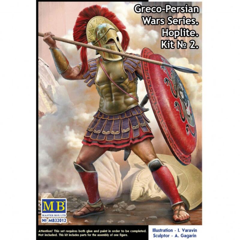 4820113082511 - Greco-Persian Wars Series Hoplite Kit  2