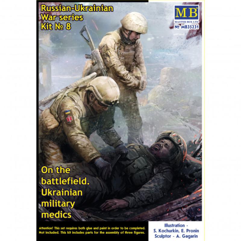 4820113082757 - On the battlefield - Ukrainian military medics - Russian-Ukrainian War series Kit 8