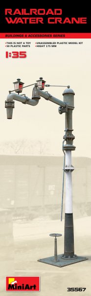 4820183310538 - Railroad Water Crane 4820183310538 - Railroad Water Crane