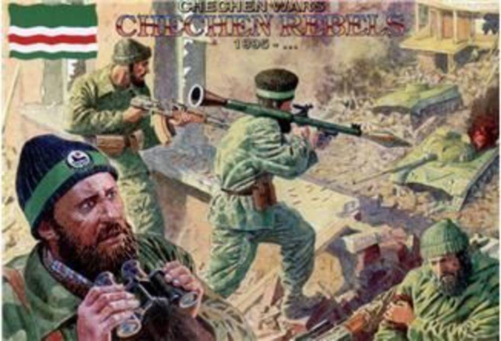 4820203720026 - Chechen rebels 1995