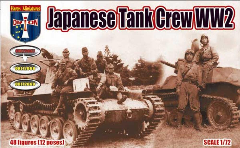 4820203720675 - WWII Japanese Tank Crew 4820203720675 - WWII Japanese Tank Crew