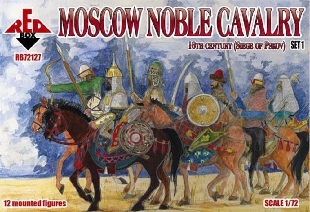 4820316721279 - Moscow Noble cavalry 16th century (Siege of Pskov) Set 1