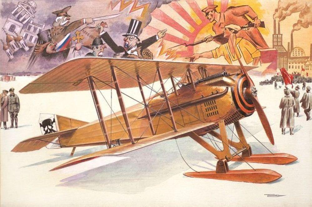 4823017701397 - Roden 617 - Spad VII c1 with Russian skies in 132