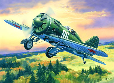 4823044400386 - I-16 Type 18 WWII Soviet Fighter