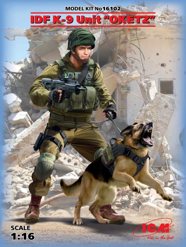 4823044405343 - K-9Israeli Police Team Officer with dog