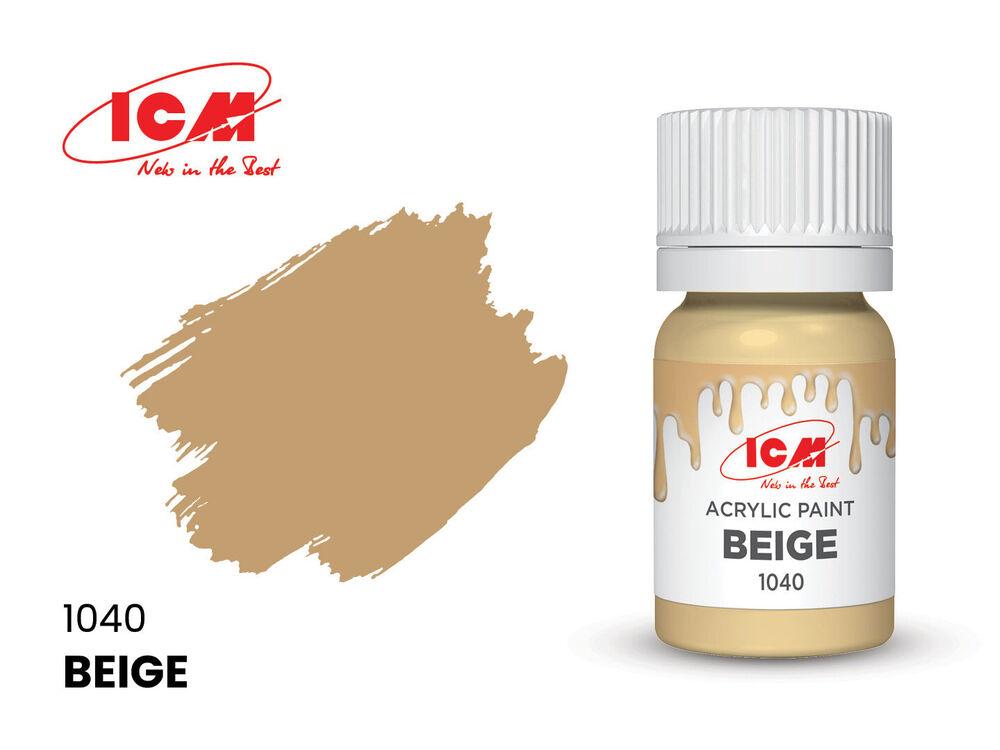 4823044407125 - Beige - 12 ml