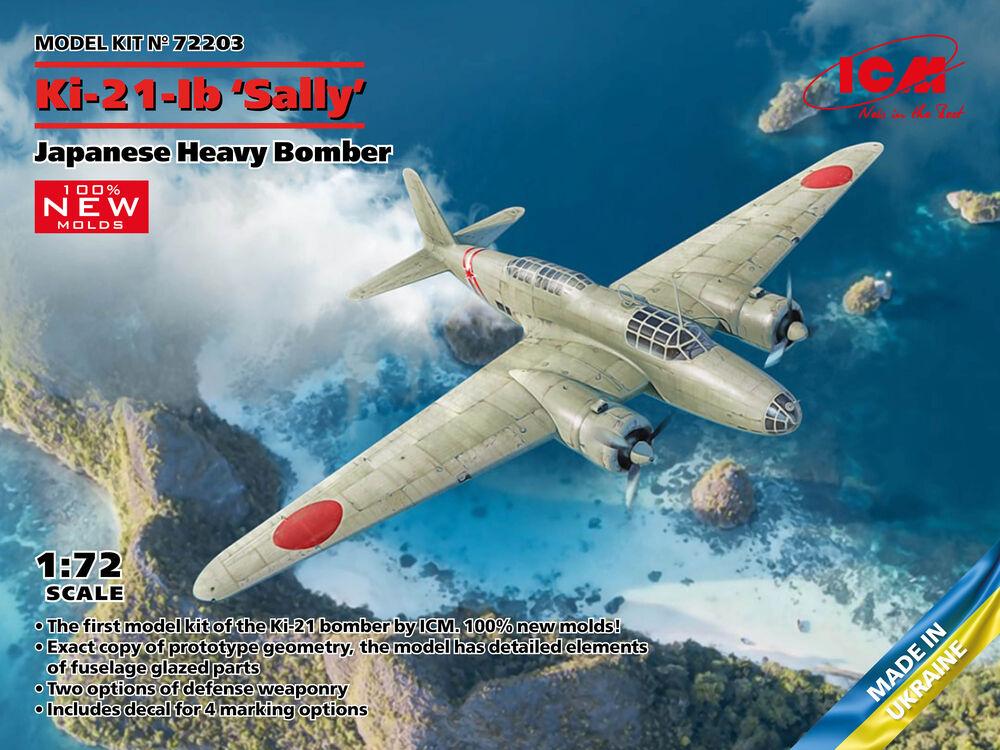 4823044408528 - Ki-21-Ib Sally - Japanese Heavy Bomber