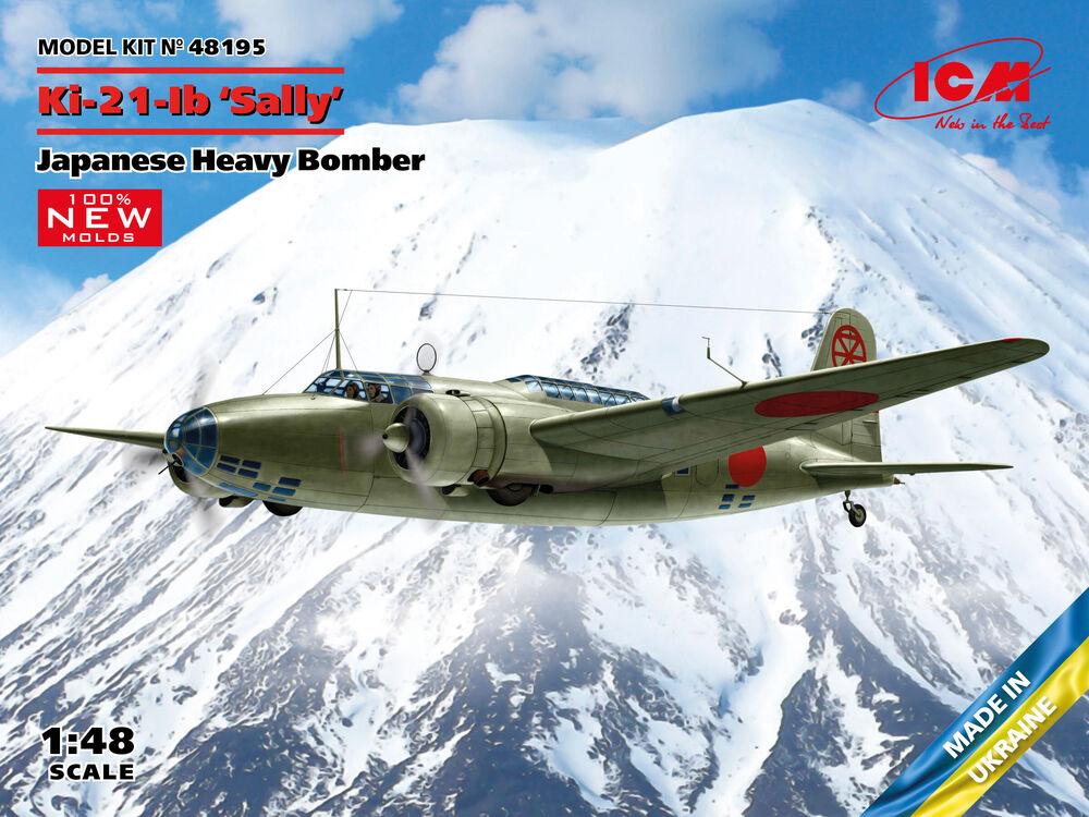 4823044408580 - Ki-21-Ib Sally Japanese Heavy Bomber