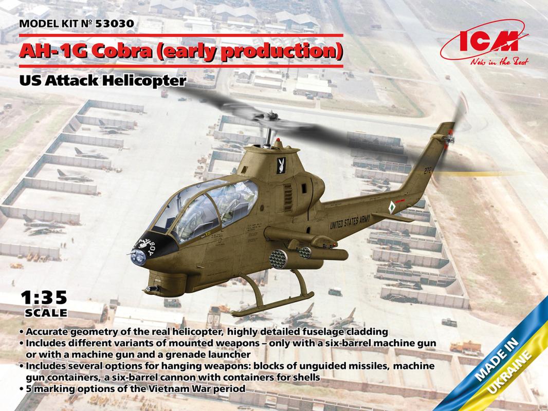 4823044408757 - AH-1G Cobra (early production) US Attack Helicopter