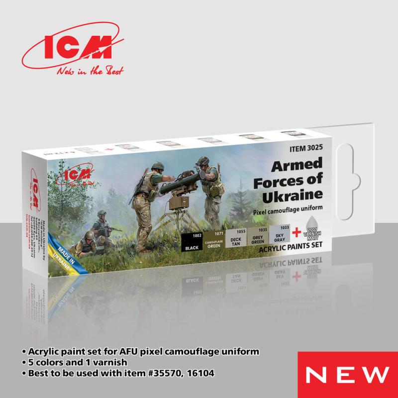 4823044409198 - Acrylic Paint Set - Armed Forces of Ukraine (Pixel camouflage uniform) [6 x 12 ml]